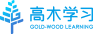 高木学习