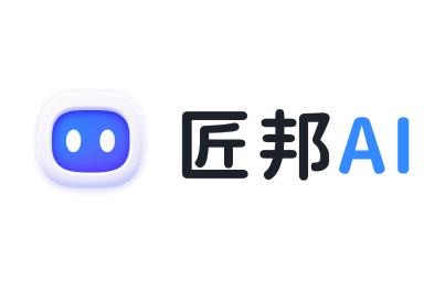 匠邦AI